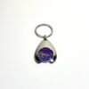 Trolley Token Key Ring